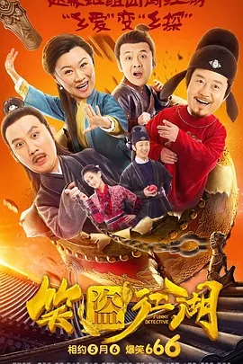 成人免费aa在线观看