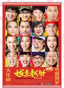 欧美日韩精品一区二区三区四区